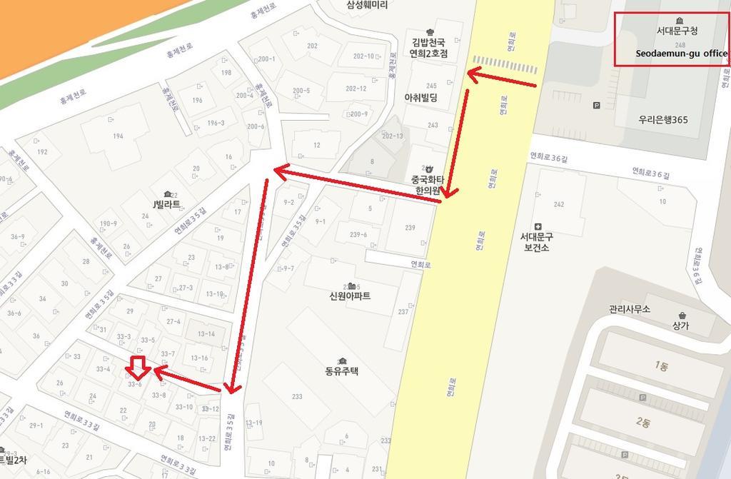 首爾 妍之屋酒店 外观 照片